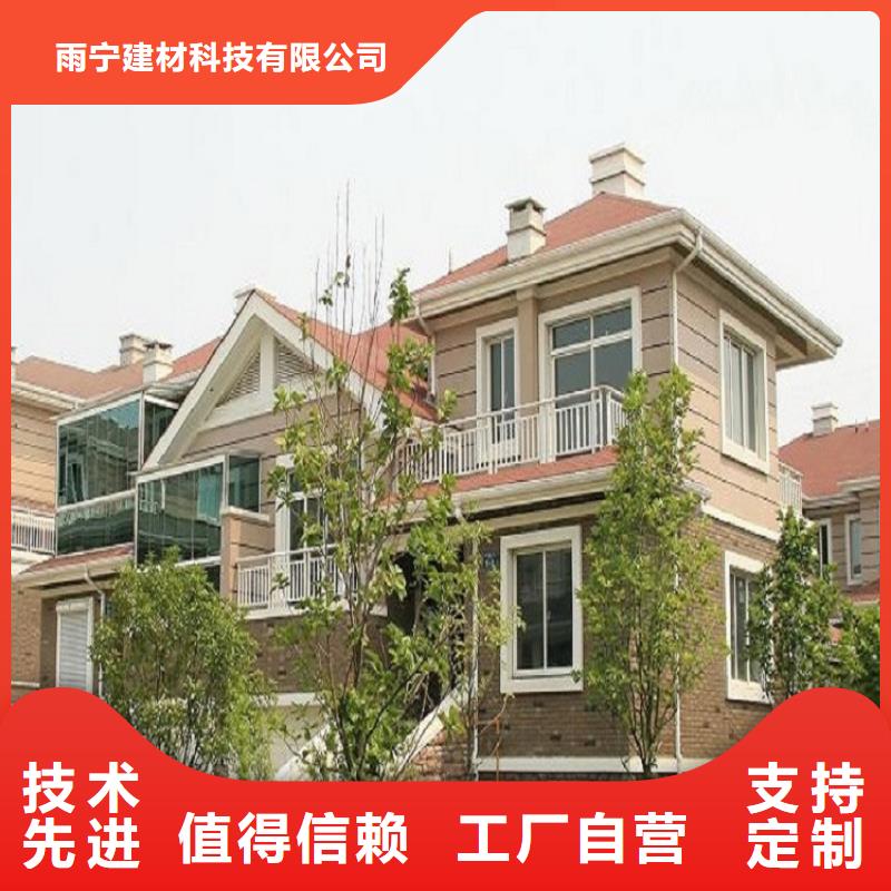 天沟来电咨询
