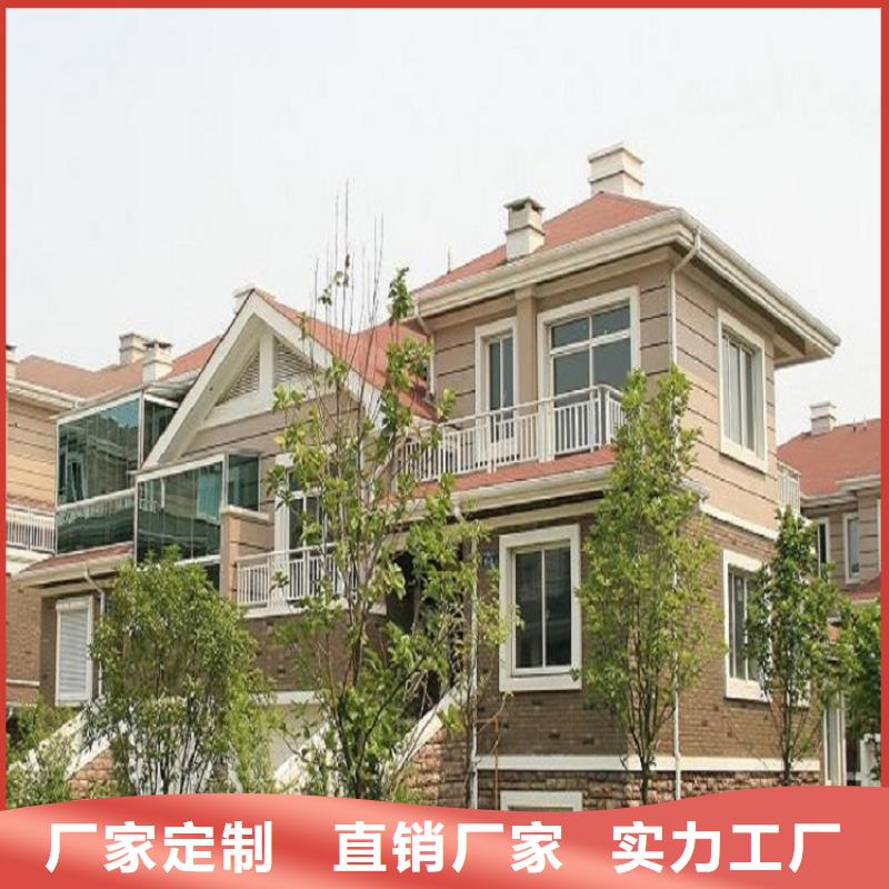 铝合金成品天沟质保一年