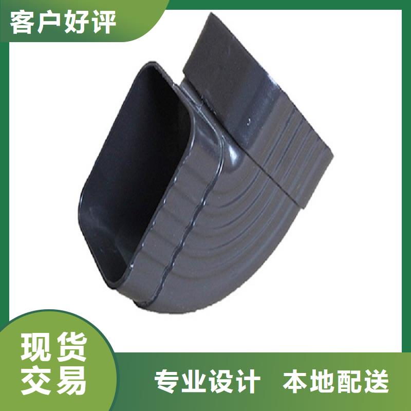  天沟种类多质量好
