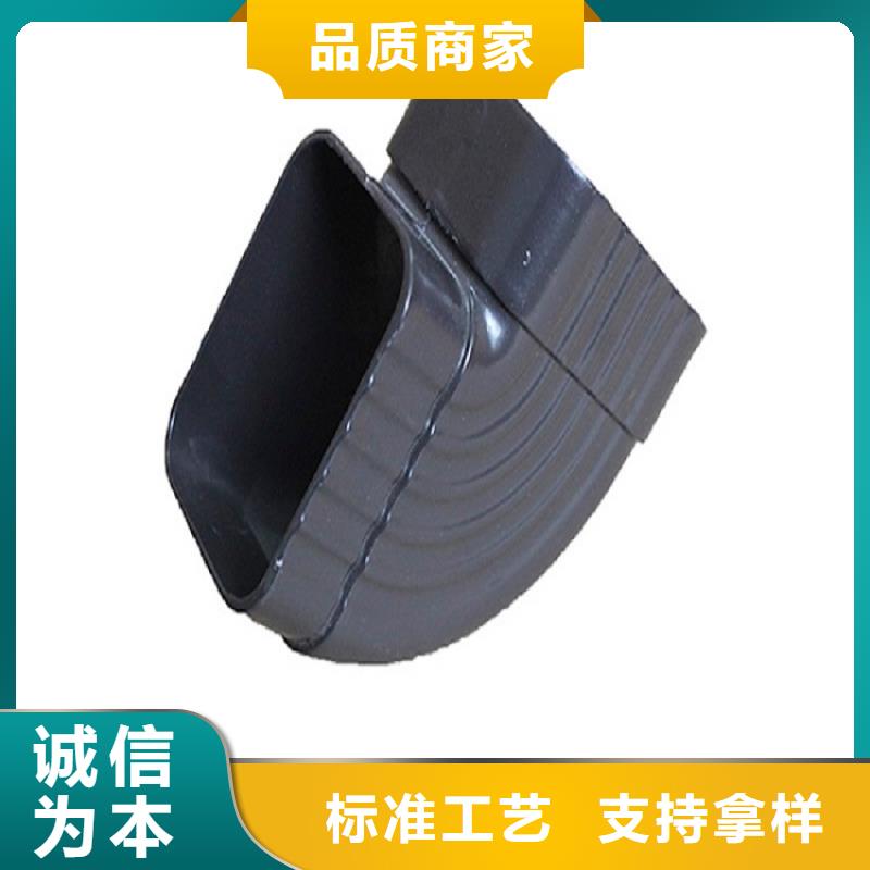 彩铝落水管多重优惠