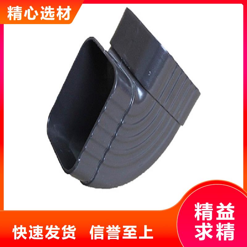 天沟一站式服务