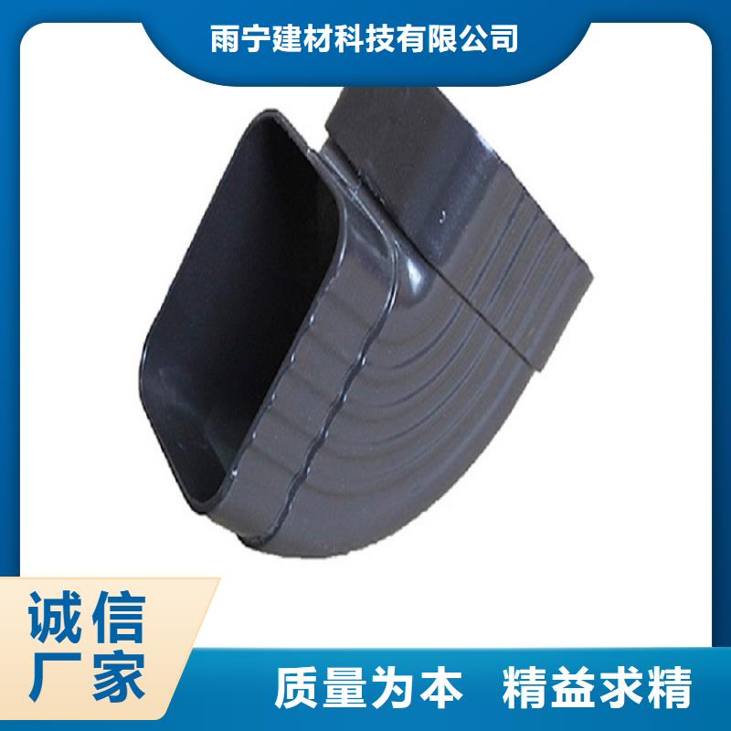 天沟实体诚信经营