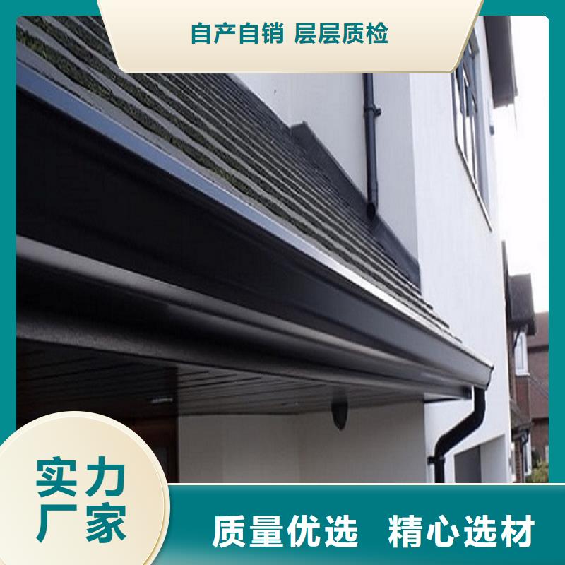 天沟讲信誉保质量