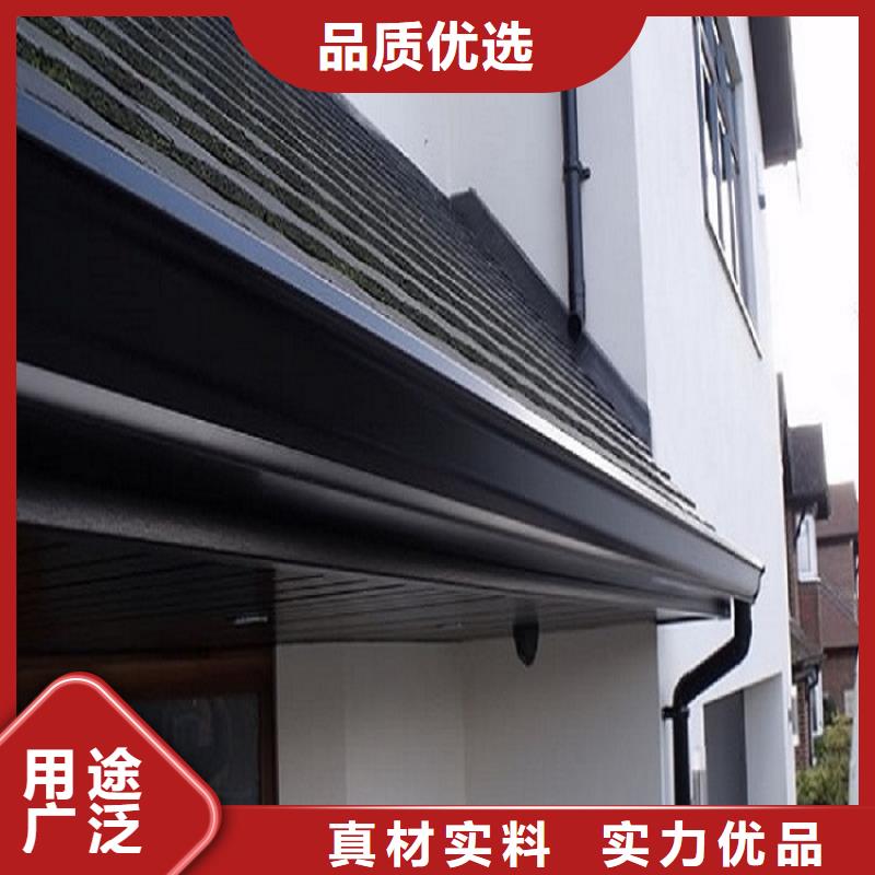 铝制雨水管施工团队