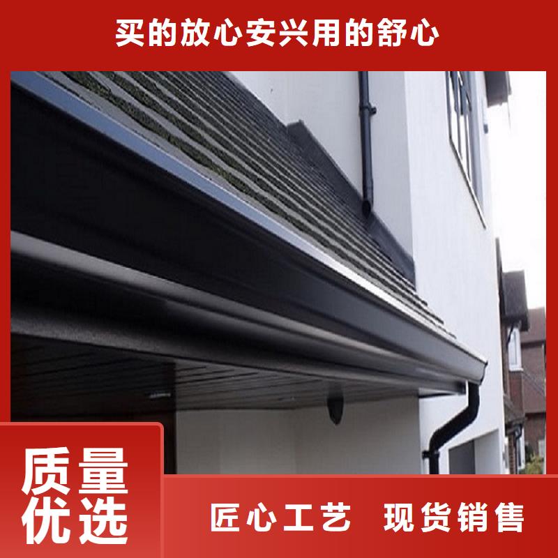 值得信赖的铝合金排水管基地
