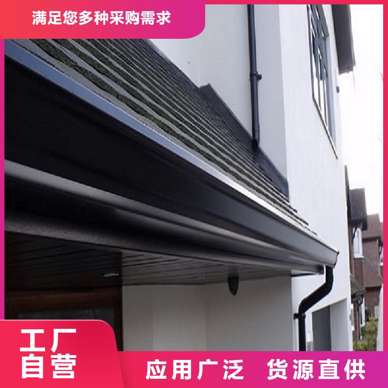 成品雨水槽实体厂家-放心选购