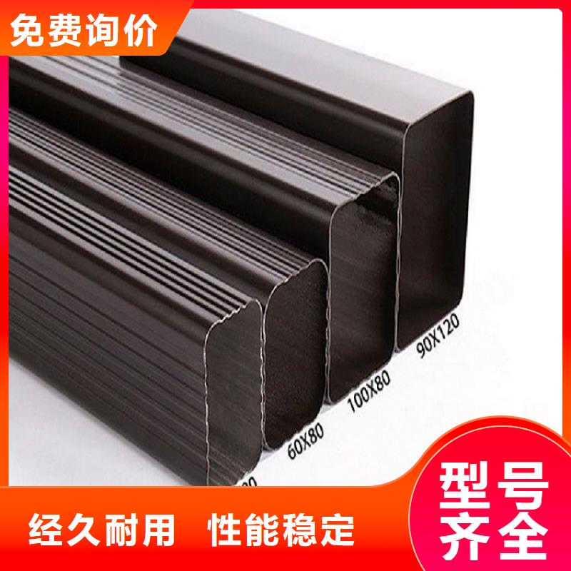 天沟好产品不怕比