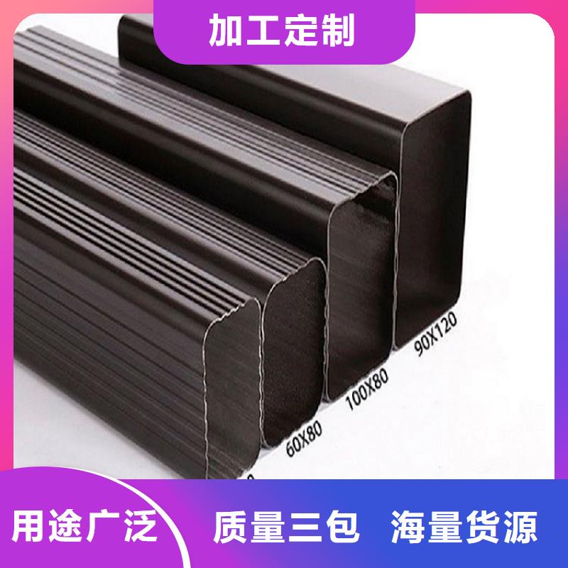 高层铝合金雨水管值得信赖