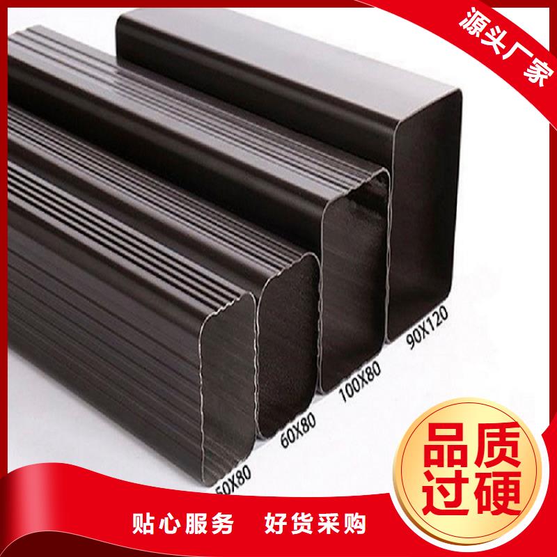选彩钢方形雨水管认准盛铖建材科技有限公司