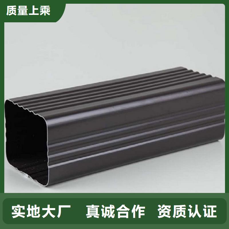 外墙铝合金雨水管零售