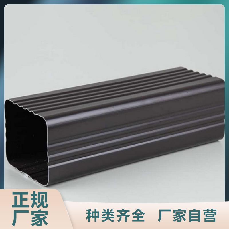 天沟定制销售售后为一体