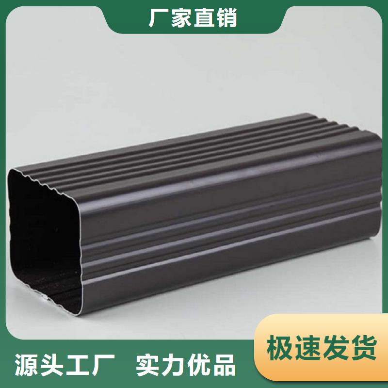 天沟定制定做