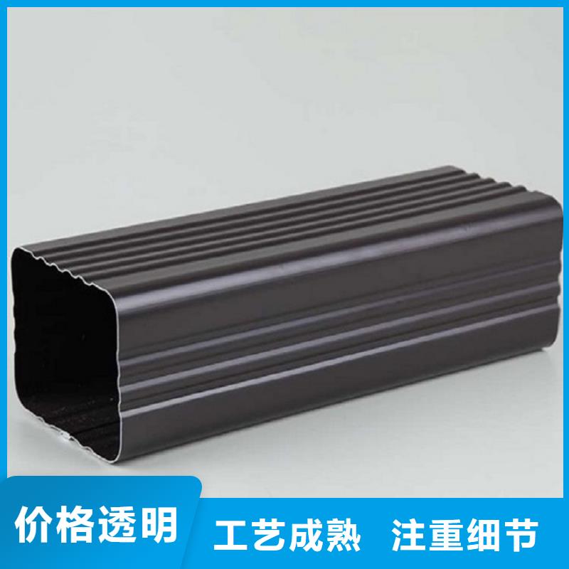 别墅铝合金水沟厂家现货