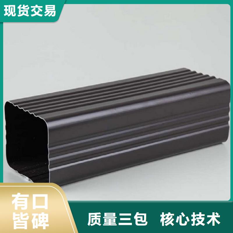 彩钢落水管批发零售
