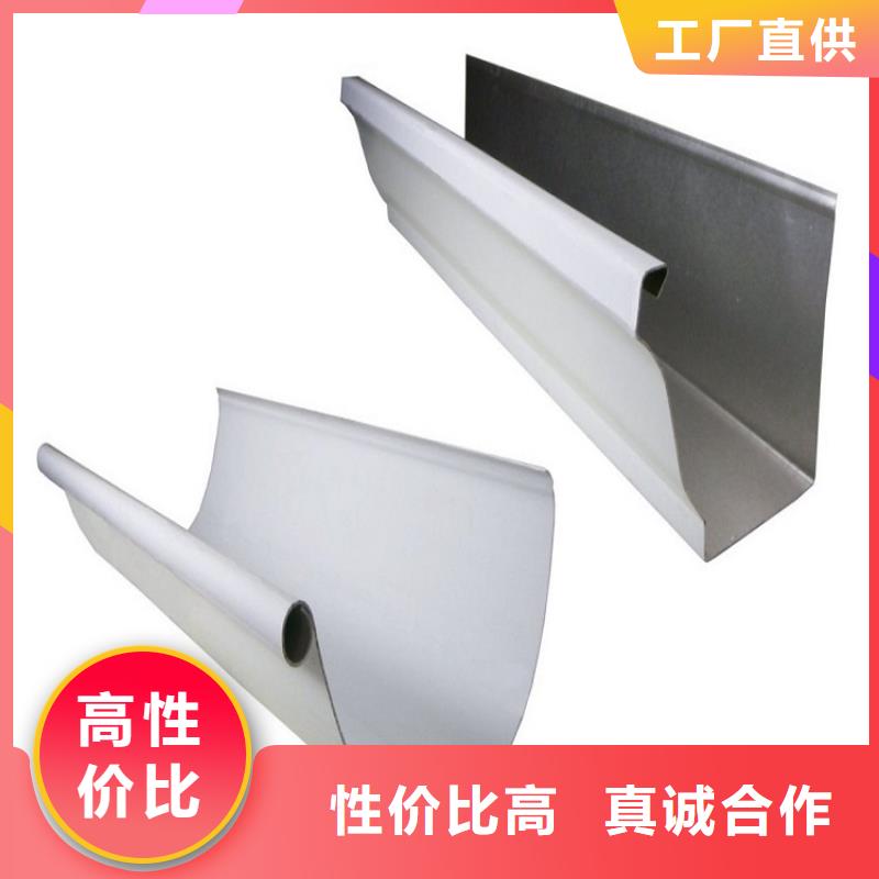 彩钢板雨水管按需定制