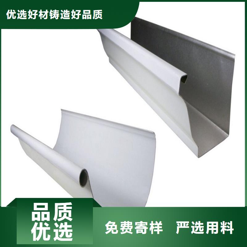 彩铝成品天沟-助您购买满意