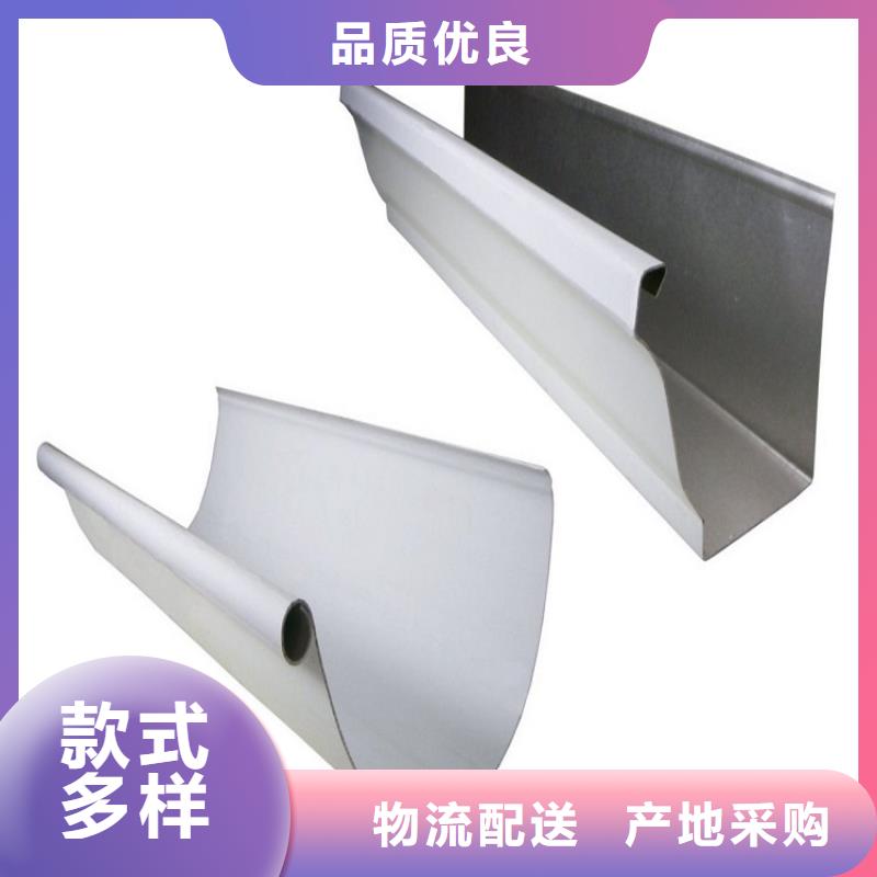 天沟一致好评产品