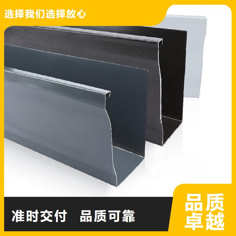 天沟货源充足
