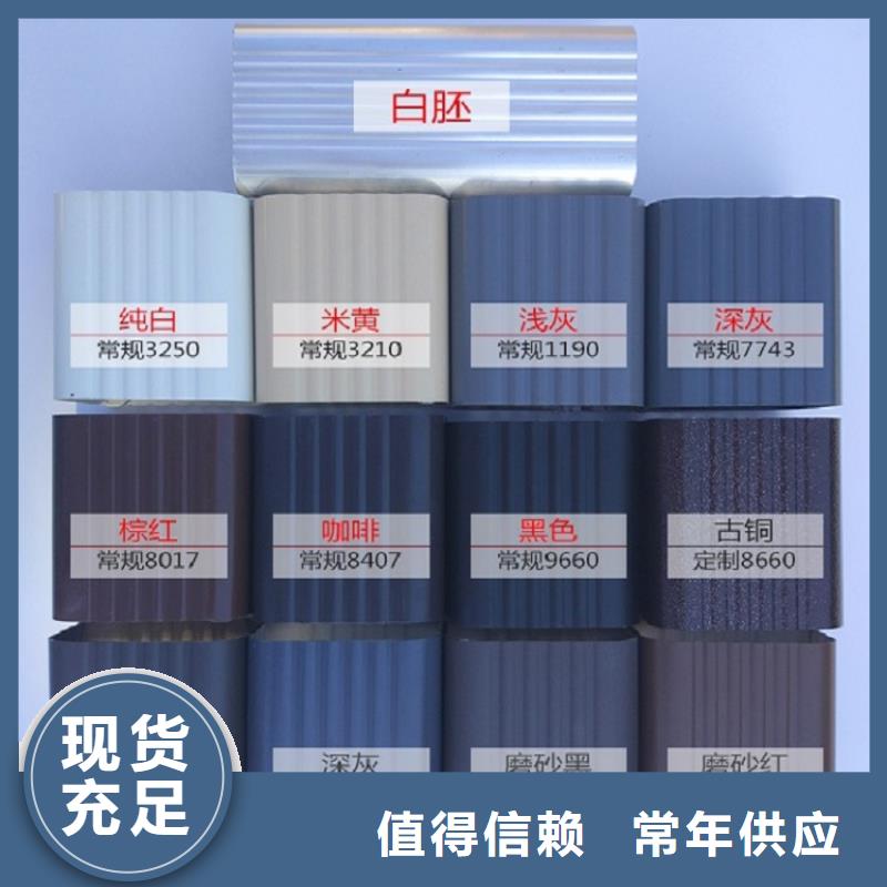 彩钢排水管欢迎咨询