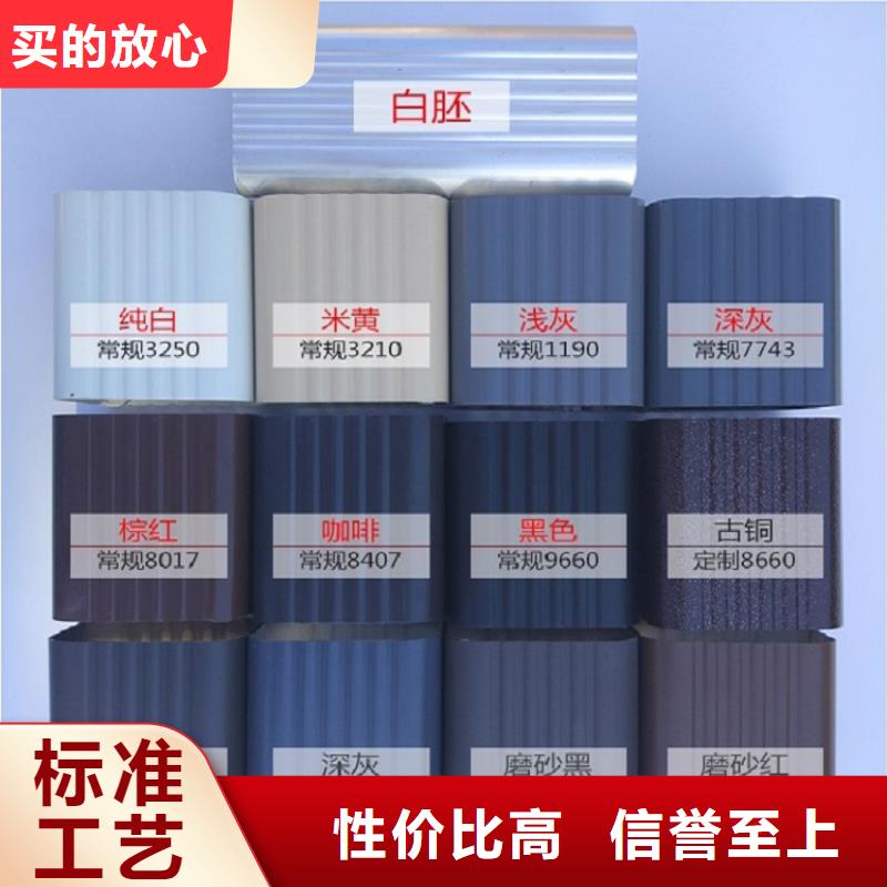 彩钢板雨水管产品介绍