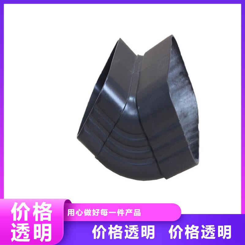 天沟用心服务
