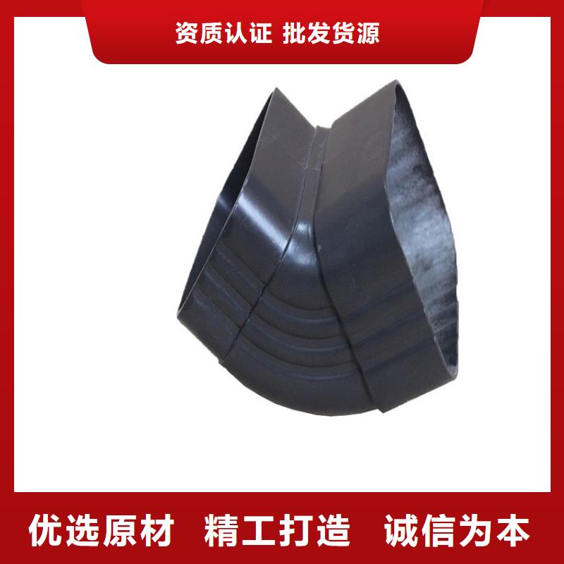 2025欢迎访问##彩钢板落水管##公司