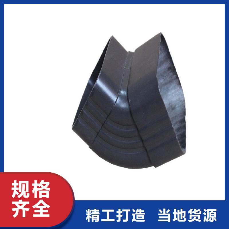 天沟【彩铝成品天沟】好厂家有担当