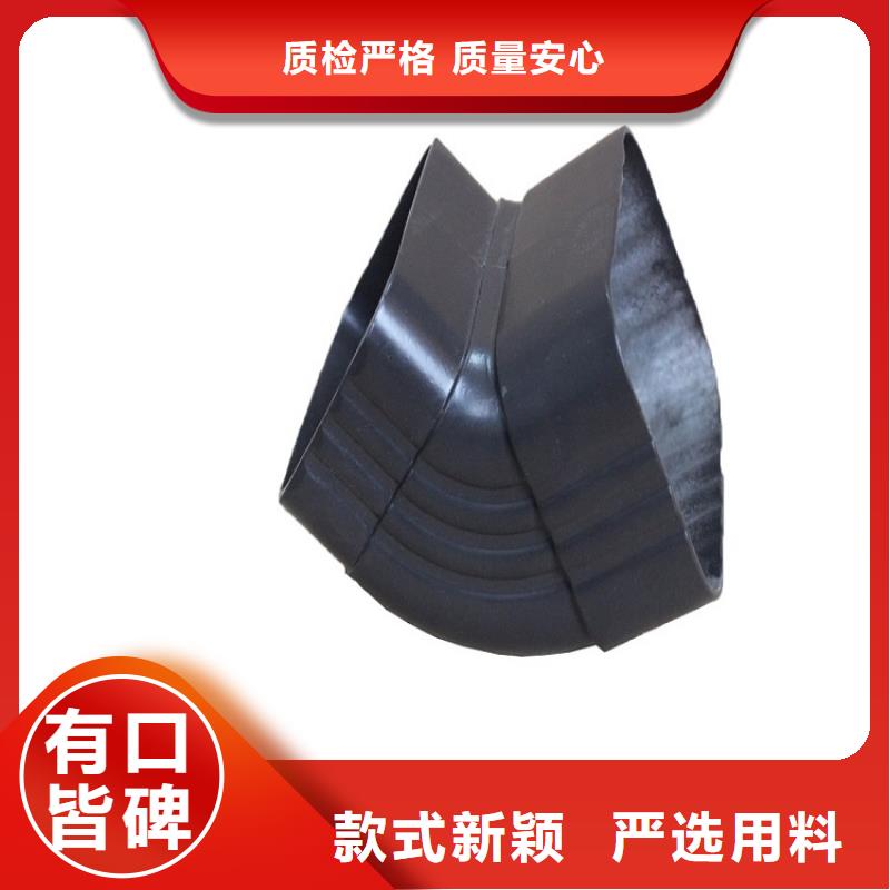  天沟品质无所畏惧