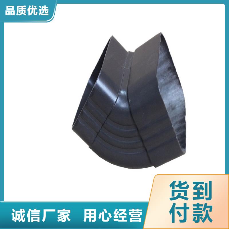 铝合金成品天沟厂家批发供应