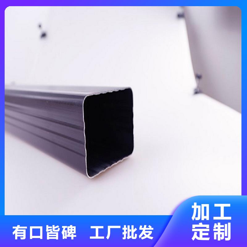 天沟大量现货供应