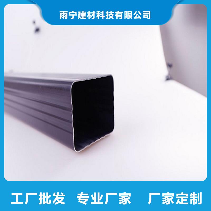 天沟设计制造销售服务一体