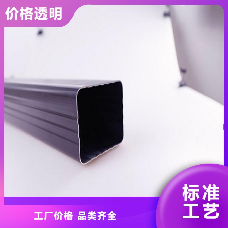 铝合金成品檐槽现货直供