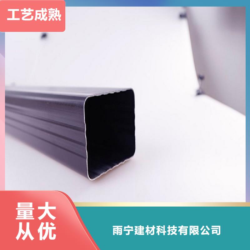 天沟一站式供应厂家