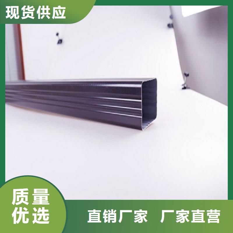 批发彩钢方形雨水管_诚信企业