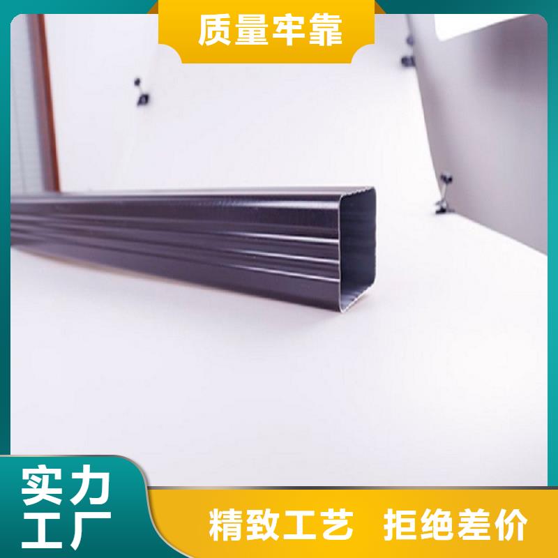 金属雨水管规格齐全