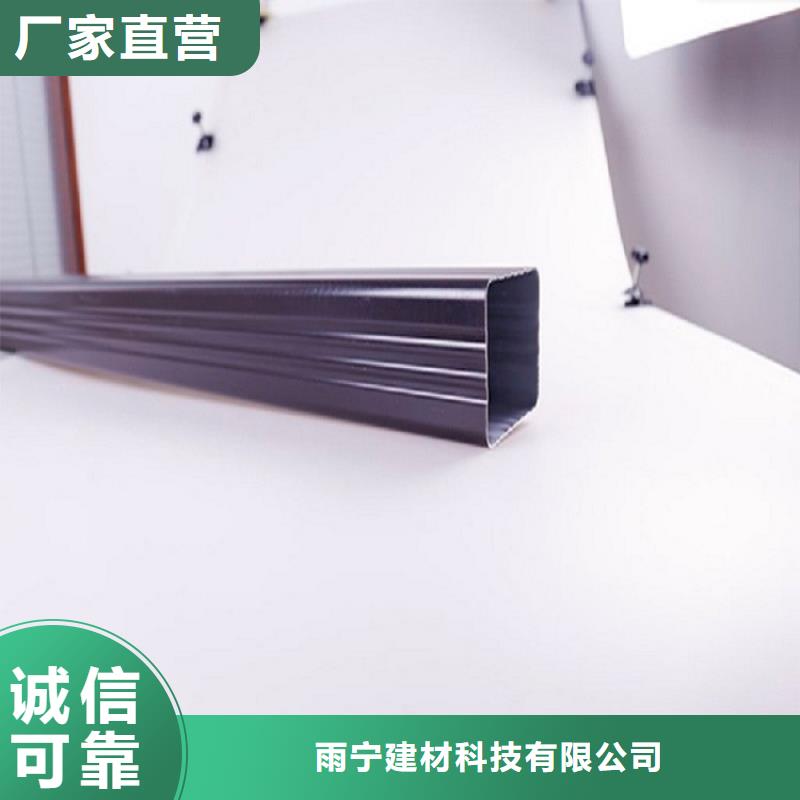 铝合金滴水槽口碑良好