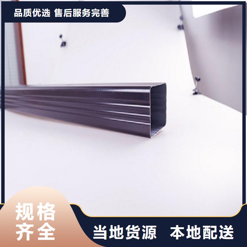 厂房彩钢落水管供应商