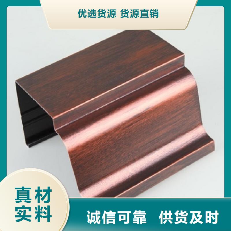 天沟货源足质量好