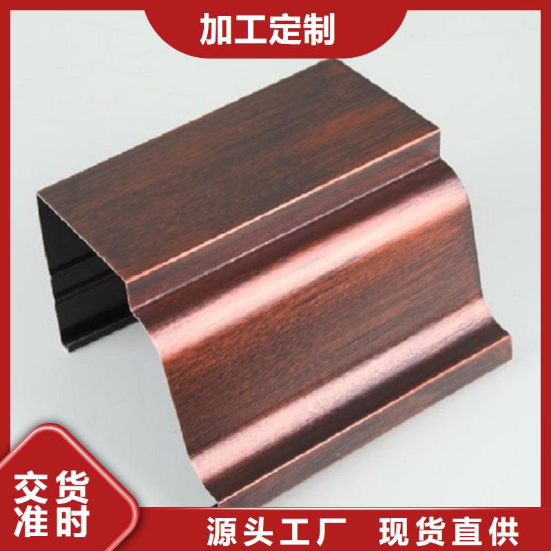 彩铝成品天沟无中间商