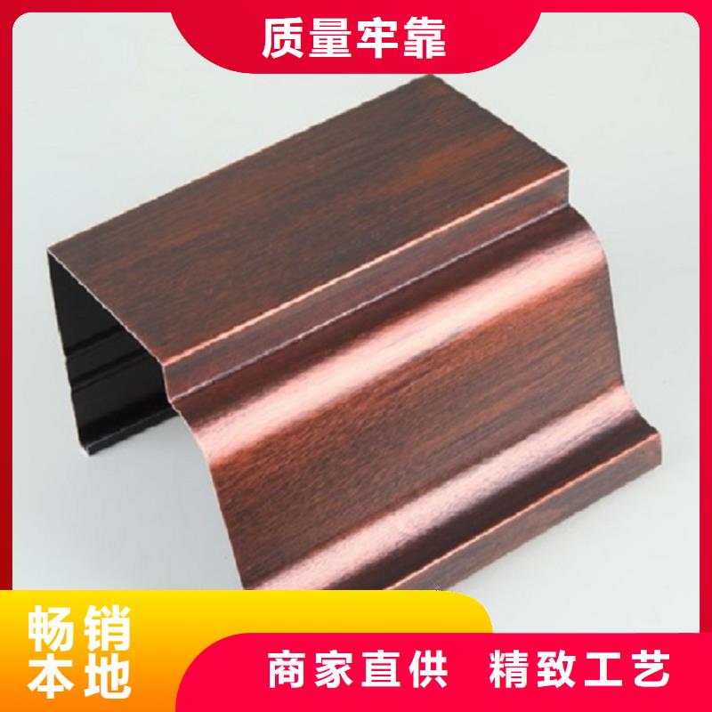 天沟实力优品