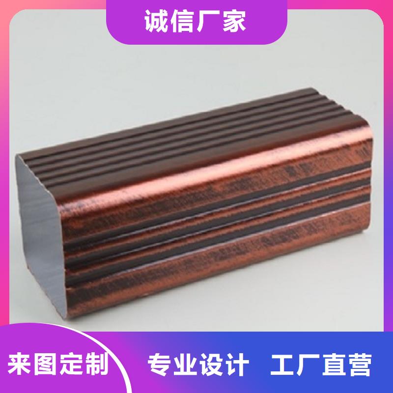 天沟一致好评产品