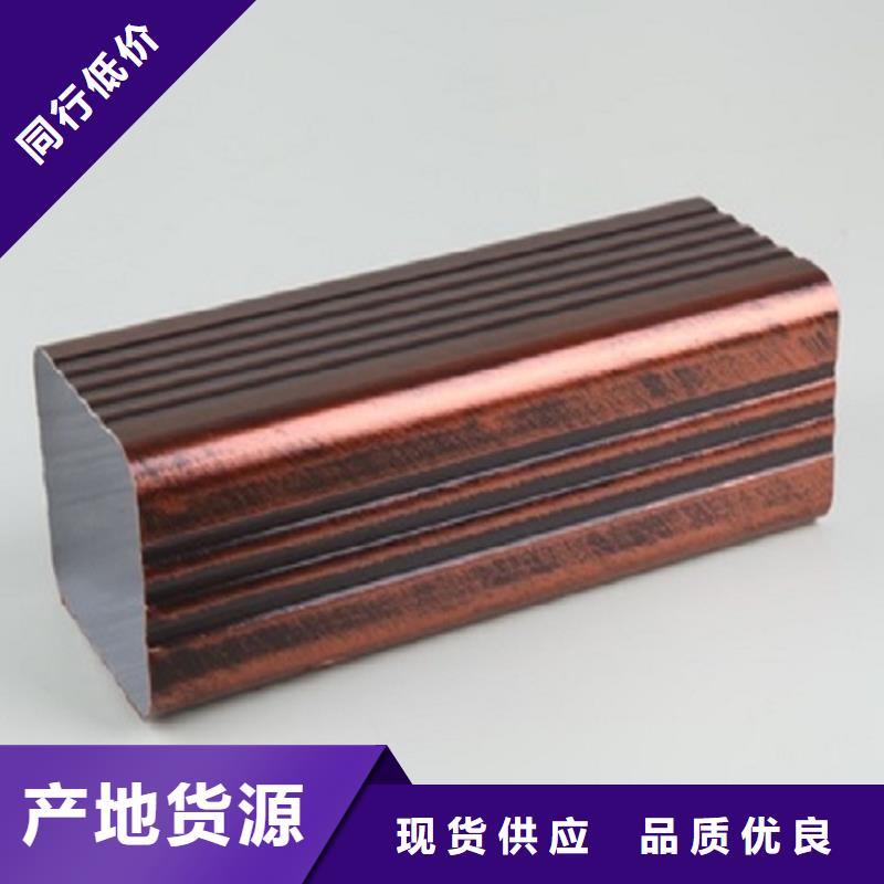 天沟学校屋檐排水0中间商差价