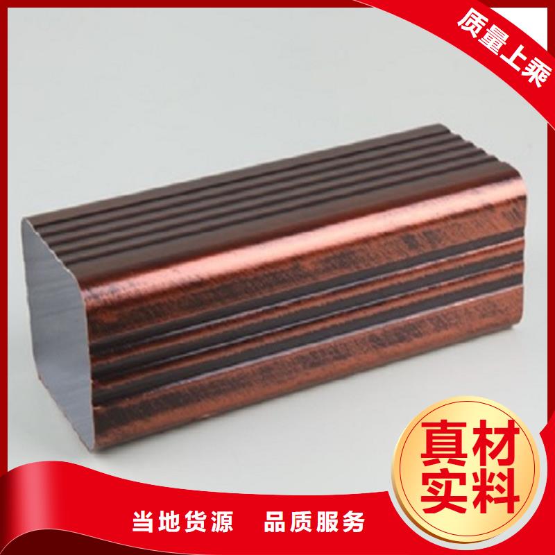 彩钢板雨水管现货直供