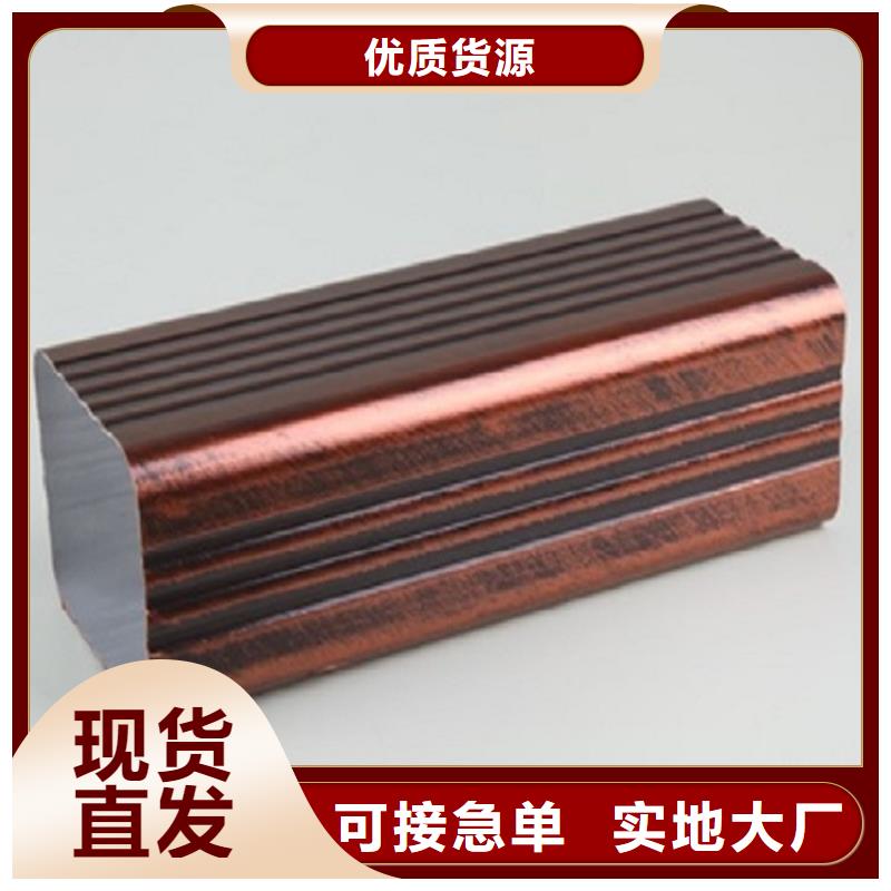  天沟高品质现货销售