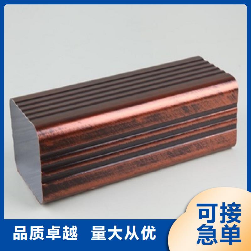 天沟支持批发零售