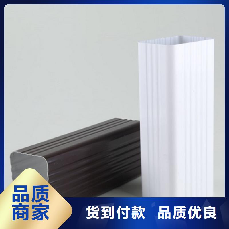 2025欢迎访问##彩钢板落水管##公司