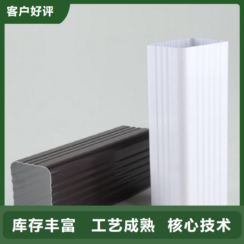 天沟好产品不怕比