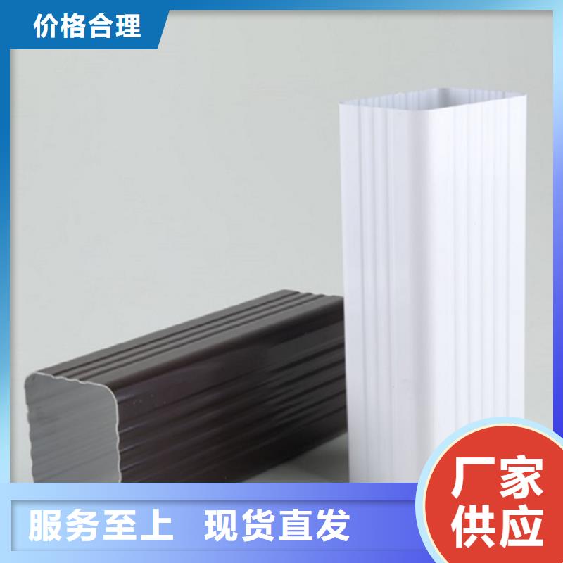 天沟-金属檐沟好产品放心购