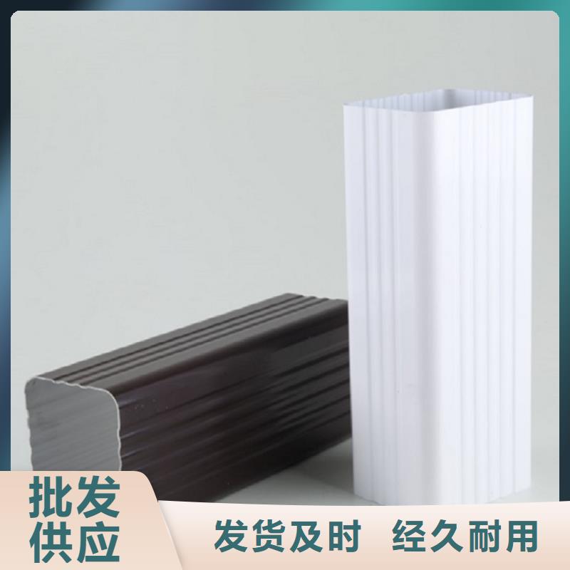 彩钢板雨水管全国走货