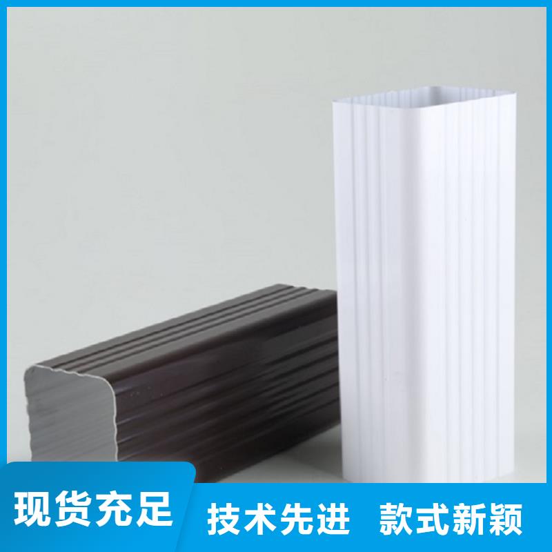 彩钢雨水管信息